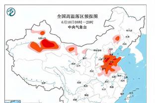 官方：摩洛哥足协确认雷格拉吉继续留任摩洛哥主帅